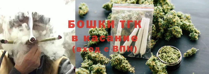 MEGA как зайти  Белинский  Конопля THC 21% 